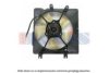 MAZDA B61F15140 Fan, radiator